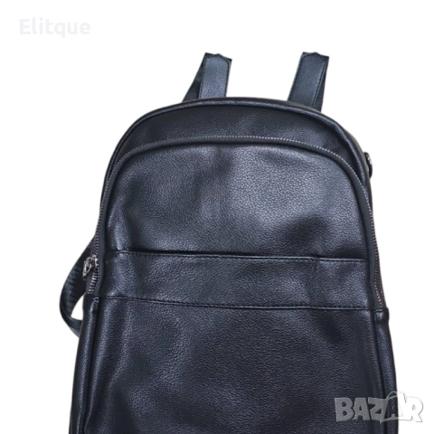 Модерна, дамска раница 