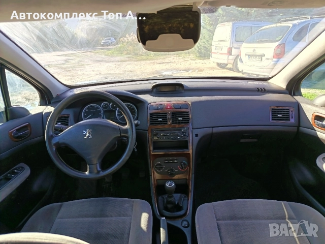 Пежо 307/Peugeot 307, снимка 5 - Автомобили и джипове - 51735368