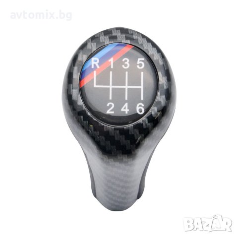 Топка скоростен лост карбон за BMW М Power E36 E38 E39,6 Скорости + Задна, снимка 4 - Аксесоари и консумативи - 40316825