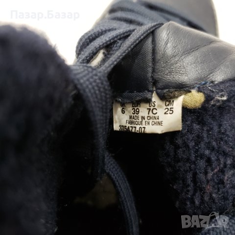 Puma Rebound Joy Fur 375477 Оригинални Зимни Ватирани Маратонки 39 25см, снимка 8 - Детски маратонки - 43537575