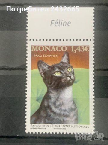 1361. Монако 2022 = “ Фауна. Международна изложба на котки ”, **, MNH 