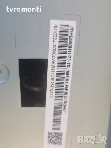 TCON BOARD RSAG7.820.11538 for HISENSE 65A6K . for 65inc DISPLAY HD650H1U73-TOL1B6, снимка 3 - Части и Платки - 50066041