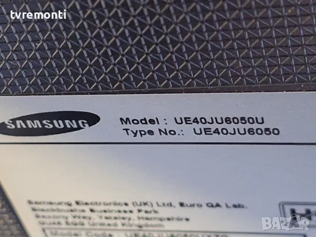 оригинална стойка КРАЧЕТА за телевизор SAMSUNG модел UE40JU6050U, снимка 4 - Стойки, 3D очила, аксесоари - 47536524