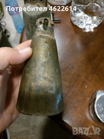 СТАР ЧАН, ХЛОПКА 