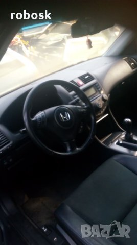 Хонда Акорд 2006 г. дизел на части, снимка 14 - Автомобили и джипове - 33665175