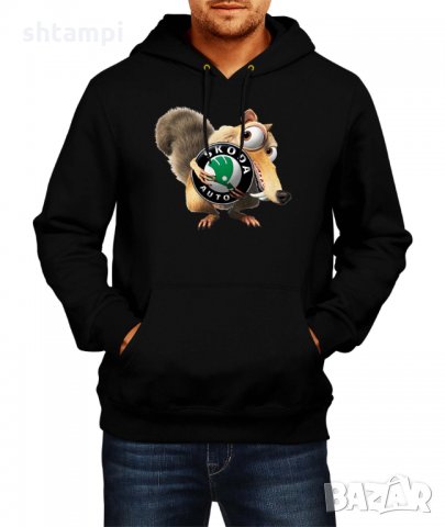 Мъжки Суитчър/Суитшърт SKODA Scrat, снимка 2 - Суичъри - 33450723