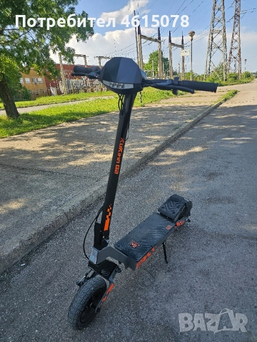 ТОП СЪСТОЯНИЕ!KuKirin G2, снимка 2 - Други спортове - 52776356