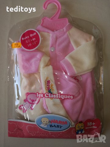 Дрехи за кукла-Боди и шапка, снимка 1