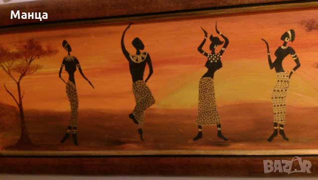 Африкански картини, снимка 2 - Картини - 27888562