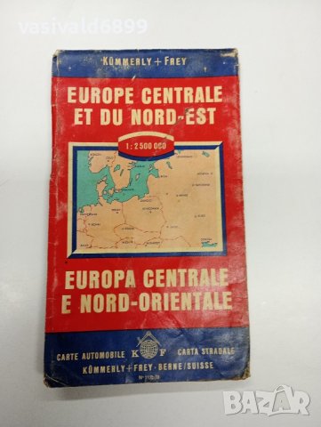 "Автомобилна карта на Европа"