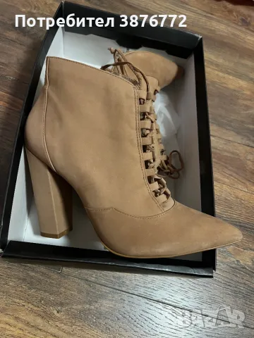 Дамски боти Buffalo 