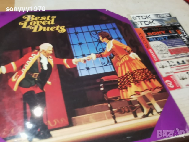 BEST-LOVED DUETS 2701261933, снимка 10 - Грамофонни плочи - 53249551