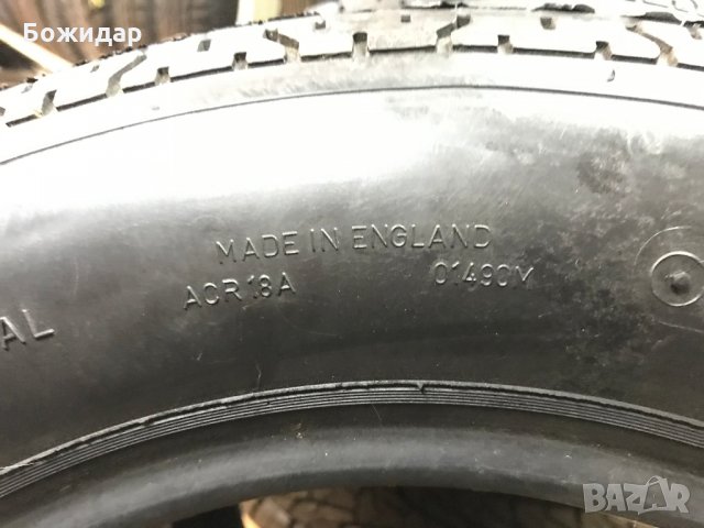 Гуми 215/60/15 AVON Turbospeed 60 2бр, снимка 4 - Гуми и джанти - 28056570