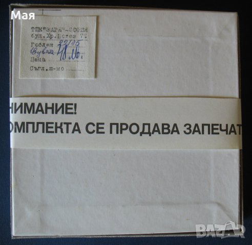 Нови гоблени за шиене с подарък, снимка 3 - Декорация за дома - 27870765