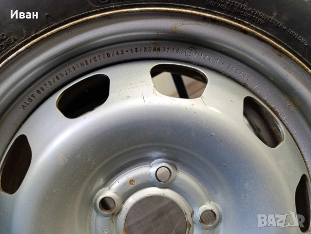 Зимни гуми, Hankook Winter+джанти. 215/65/16, снимка 18 - Гуми и джанти - 52412808