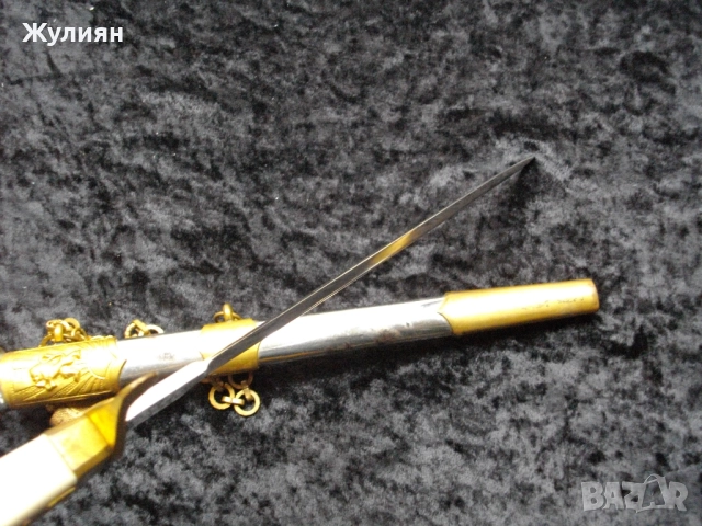 СОЦ КОРТИК, снимка 6 - Антикварни и старинни предмети - 45793099