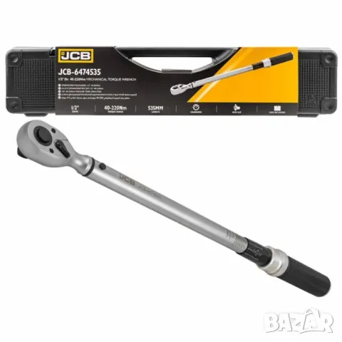 Динамометричен ключ с бърза фиксация 1/2″ 40-220 NМ JCB, снимка 1 - Ключове - 49278358