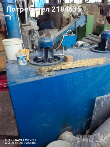 Линия за рециклиране на найлон , снимка 8 - Други машини и части - 52712688