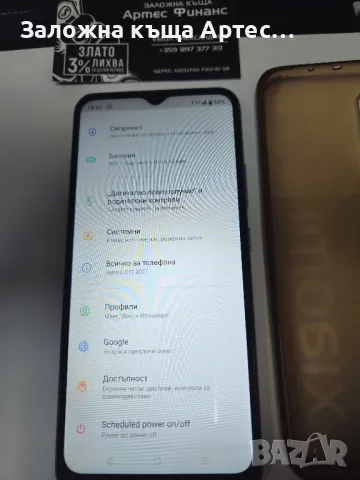 Realme C11 2021 , снимка 2 - Други - 47306239