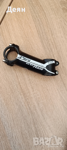 Нова Лапа 11 см 