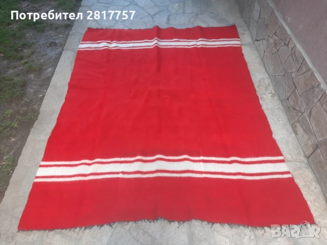 Автентично НОВО вълнено одеяло 