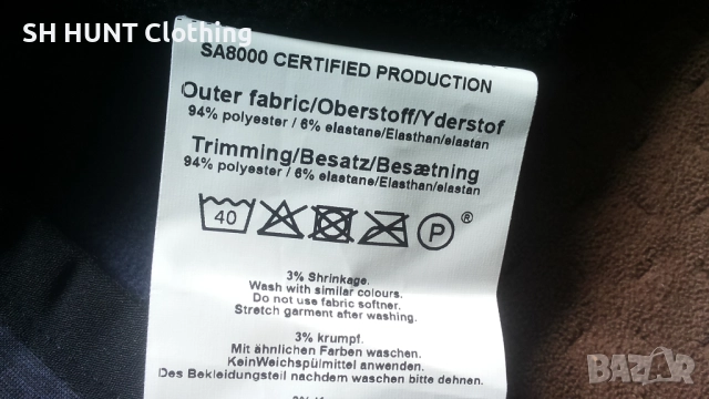 MASCOT 17103-316 ADVANCED размер L Fleece Jumper with zipper - работна горница W4-582, снимка 15 - Суичъри - 52092241