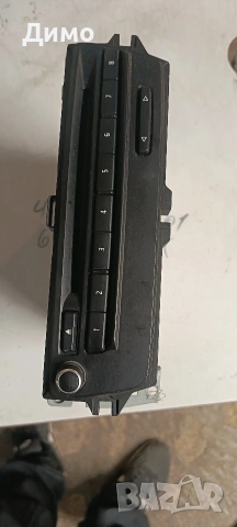 сд радио навигация cd radio navigation bmw e90 e91 бмв е90 е91, снимка 2 - Части - 53279082