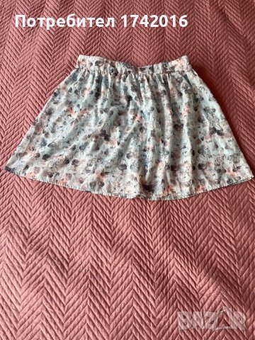 Къса синя пола, снимка 1