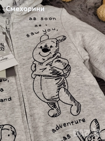 Нов памучен бебешки космонавт ескимос Джордж с Мечо Пух за момченце 3-6 месеца и ръст 62см - 68см, снимка 4 - Бебешки ескимоси - 52821158