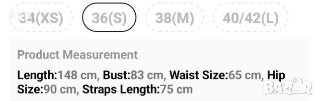 Дълга рокля от сатен с пайети 60 лв 
Размер С, снимка 5 - Рокли - 43474777