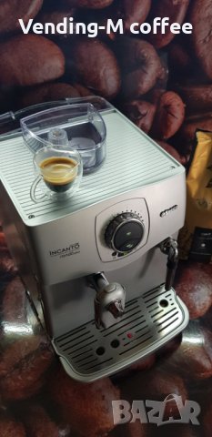 Кафемашина Saeco Incanto Rondo plus, снимка 2 - Кафемашини - 37455885