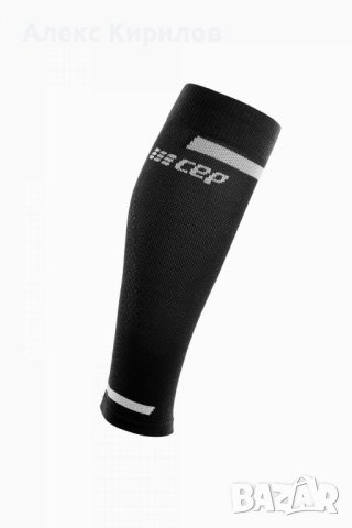 Компресиращи ръкави за прасец-2бр.(чифт)