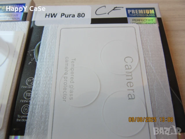 Huawei Pura 80 70 / Pro / Ultra / CF Стъклен протектор за камера, снимка 8 - Фолия, протектори - 46748439