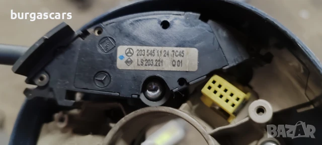 Лост темпомат 203 545 11 24 Mercedes C220 W203 - 50лв, снимка 2 - Части - 50721678