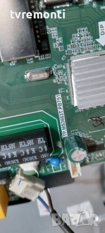 MAIN BOARD TP.MS3663T.PB751 for,HIGH ONE HI3214HD-MM, снимка 2 - Части и Платки - 37819595