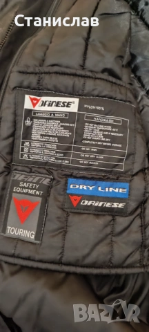 Мотояке DAINESE, снимка 5 - Аксесоари и консумативи - 53298359