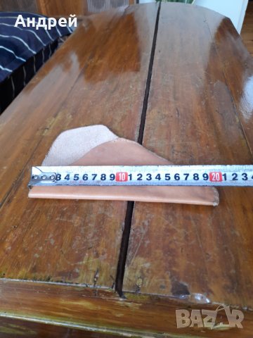 Стар кобур #15, снимка 5 - Антикварни и старинни предмети - 39606609