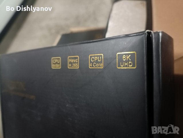 tv box Android google T95 6K, снимка 6 - Приемници и антени - 43701206