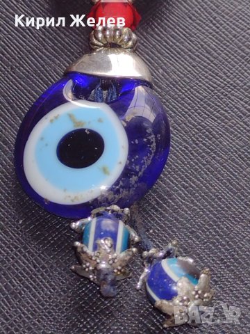Ключодържател амулет Синьо око против уроки много красив 42626, снимка 2 - Други - 43681620