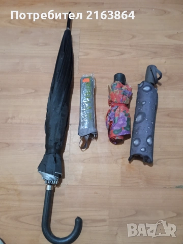Чадъри за дъжд, снимка 3 - Чадъри - 53222504