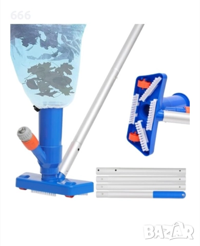 Ръчна прахосмукачка за басейн