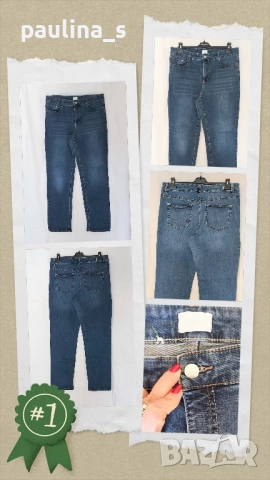 Четири различни броя / Еластични маркови дънки , снимка 16 - Дънки - 51794018