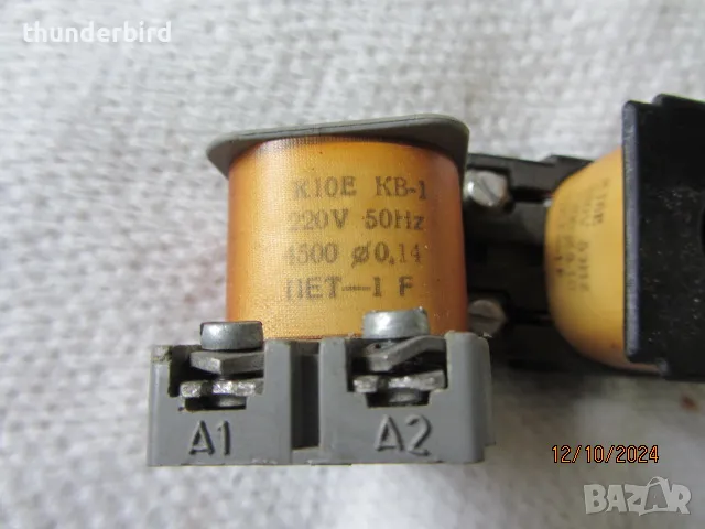 Бубини 220V за контактори, снимка 6 - Резервни части за машини - 47992489