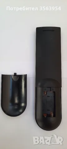 Оригинално дистанционно Telestar KT9852, снимка 3 - Дистанционни - 48833361