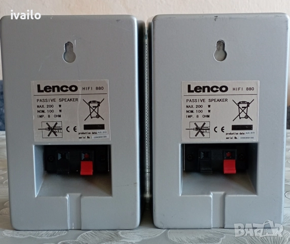HI-FI Lenco 880 200w-MAX 100w-NOM, снимка 7 - Тонколони - 51761751