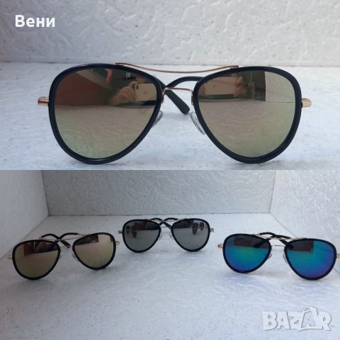 Tom Ford 2020 дамски слънчеви очила авиатор унисвкс мъжки   09