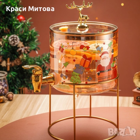 Стъклен диспенсър за напитки 2.6 L с коледен дизайн и златиста стойка, снимка 2 - Други стоки за дома - 52349996