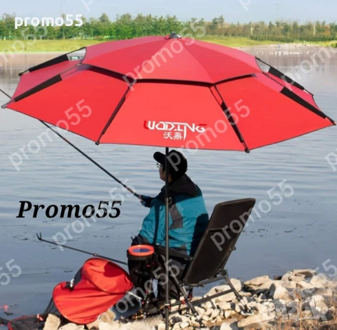 Рибарски Чадър 220см. Плажен Чадър Двоен Покрив, Стабилност при Вятър, снимка 10 - Екипировка - 50456233