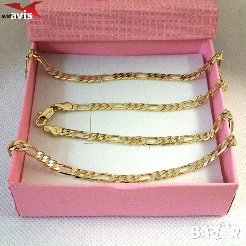 Синджир с 14К златно покритие 254574