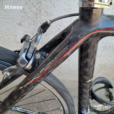 Шосеен велосипед , снимка 8 - Велосипеди - 50131251